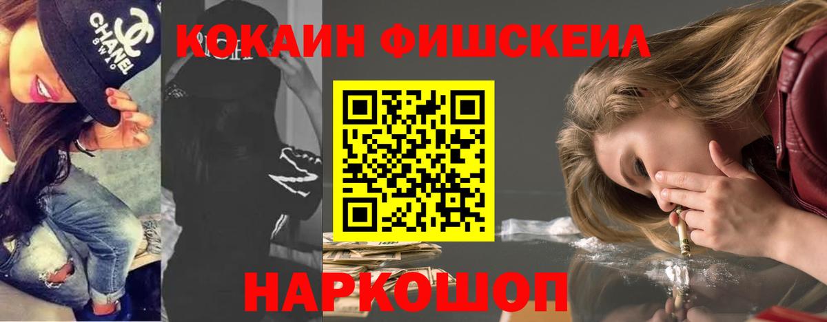 Cocaine 98%  даркнет сайт  Вход с VPN  Карасук  Кокаин Колумбийский 