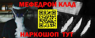 дистиллят марихуана Будённовск