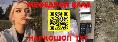 сатива Бузулук