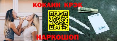 ешки Бугуруслан