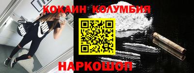 ешки Бугуруслан