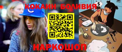 сатива Бузулук