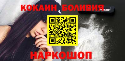 ешки Бугуруслан
