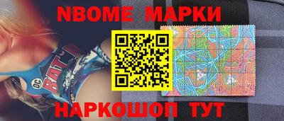 ешки Бугуруслан
