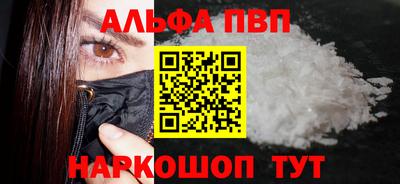 твердый Донской