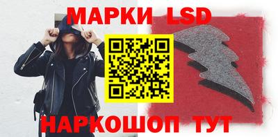 ешки Бугуруслан