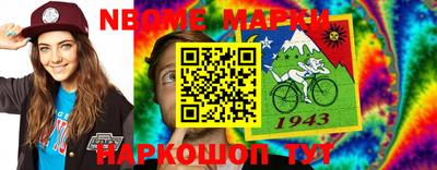 ешки Бугуруслан