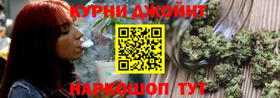 сатива Бузулук