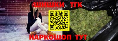 ешки Бугуруслан