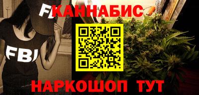 дистиллят марихуана Будённовск