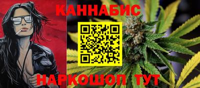 сатива Бузулук