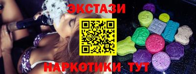 ешки Бугуруслан