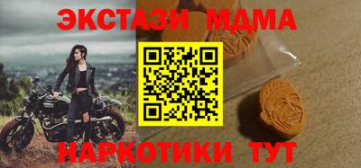 сатива Бузулук
