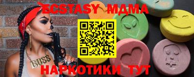 сатива Бузулук