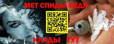 дистиллят марихуана Будённовск