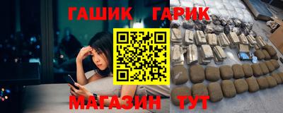 ешки Бугуруслан