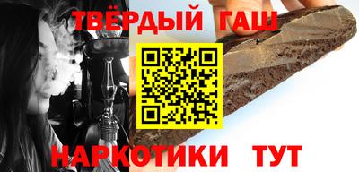 сатива Бузулук