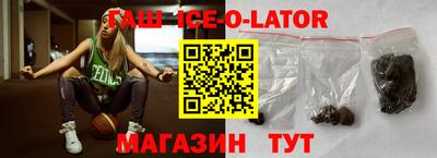 сатива Бузулук