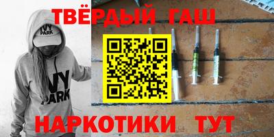 сатива Бузулук