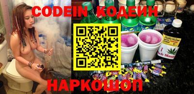 ешки Бугуруслан