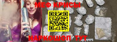 дистиллят марихуана Будённовск